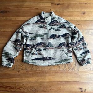 BDG Printed Fleece Quarter Zip Sweatshirt - S